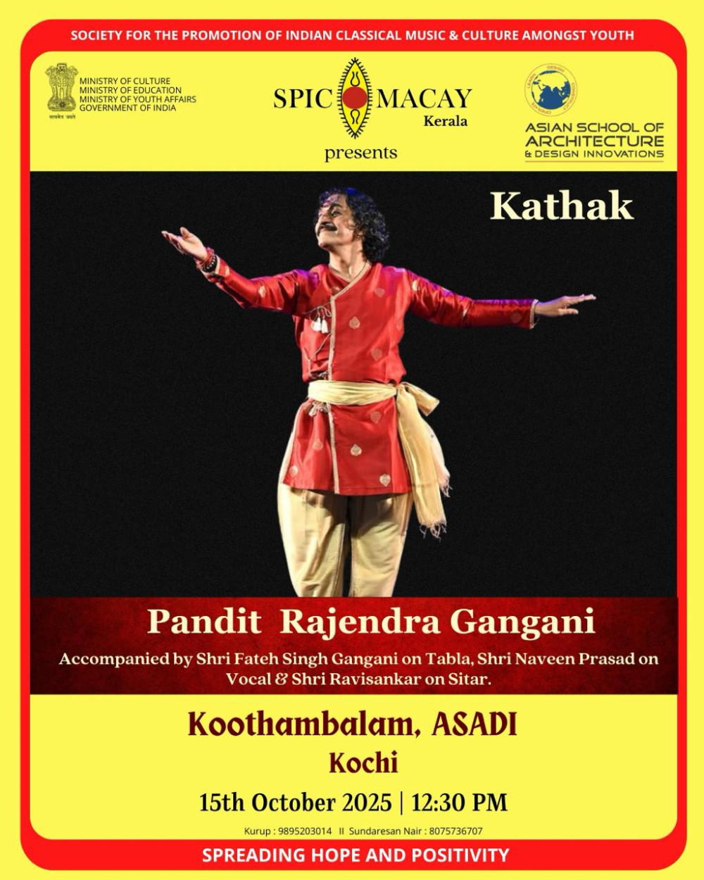 SPICMACAY Kathak performance