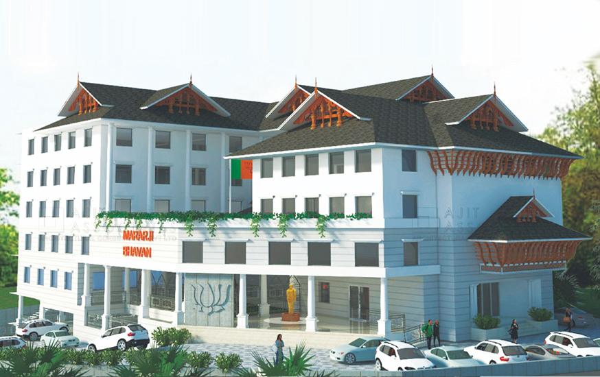 BJP KERALA HEADQUARTERS
